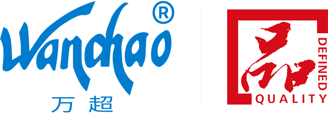 浙江萬超電器有限公司